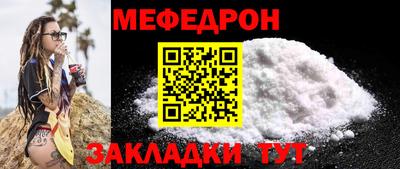 индика Коммунар