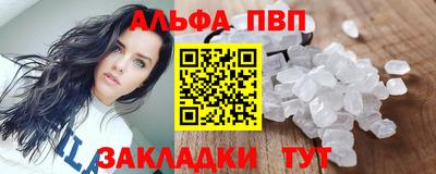 индика Коммунар