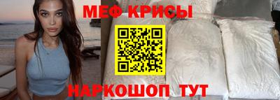 Альфа ПВП Конаково