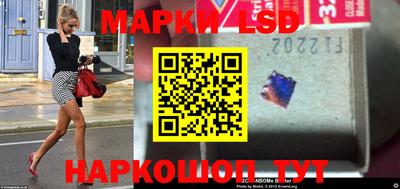 меф VHQ Комсомольск-на-Амуре