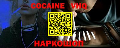 индика Коммунар