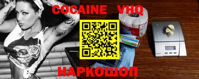индика Коммунар