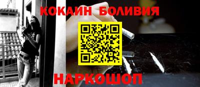 меф VHQ Комсомольск-на-Амуре