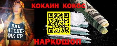 индика Коммунар