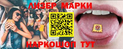 меф VHQ Комсомольск-на-Амуре
