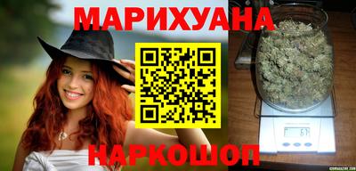 индика Коммунар