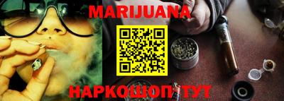 индика Коммунар