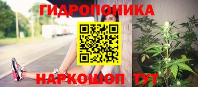 меф VHQ Комсомольск-на-Амуре