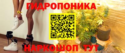 меф VHQ Комсомольск-на-Амуре
