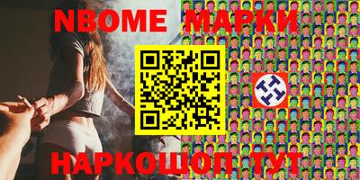 Альфа ПВП Конаково