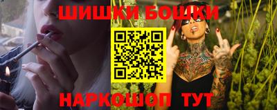 меф VHQ Комсомольск-на-Амуре