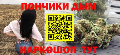 меф VHQ Комсомольск-на-Амуре