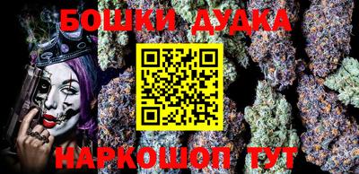 индика Коммунар