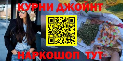 Альфа ПВП Конаково