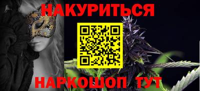 индика Коммунар
