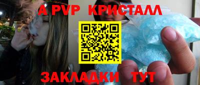 индика Коммунар