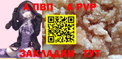 индика Коммунар