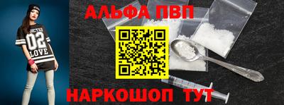 индика Коммунар
