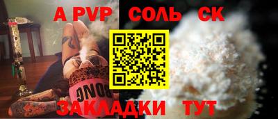 индика Коммунар