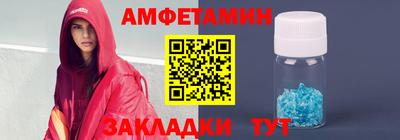 индика Коммунар