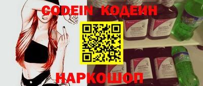 индика Коммунар