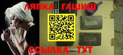 Альфа ПВП Конаково