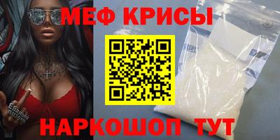 индика Коммунар