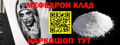индика Коммунар