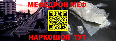 Альфа ПВП Конаково
