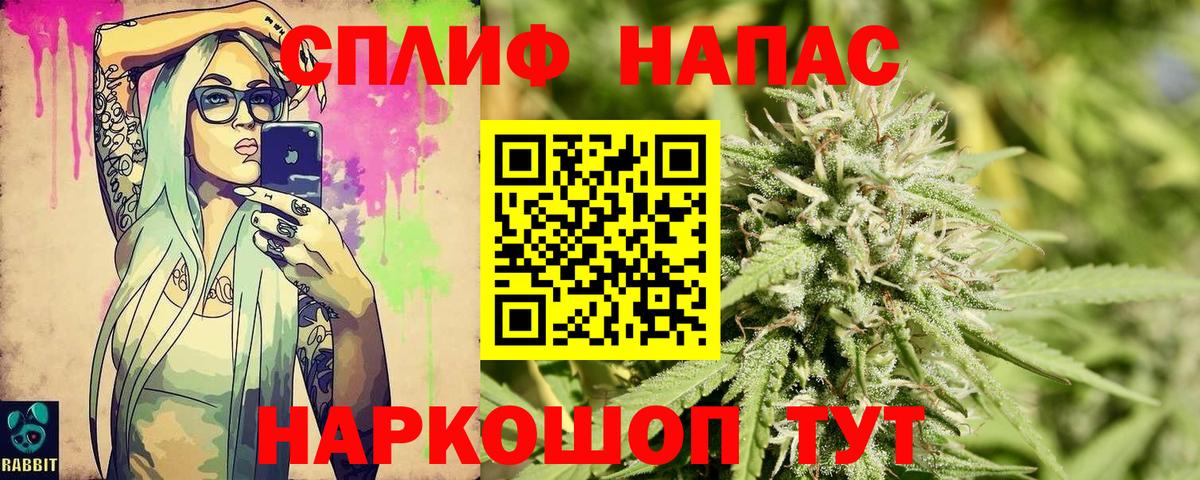 Марихуана SATIVA & INDICA  Шишки марихуана сатива  Кстово  Вход с VPN  Шишки марихуана индика  МАРИХУАНА VHQ 